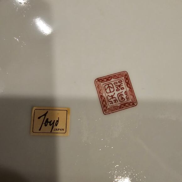 Vintage Toyo Shibata Porcelain Bowl with Gold Trim - Picture 7 of 7